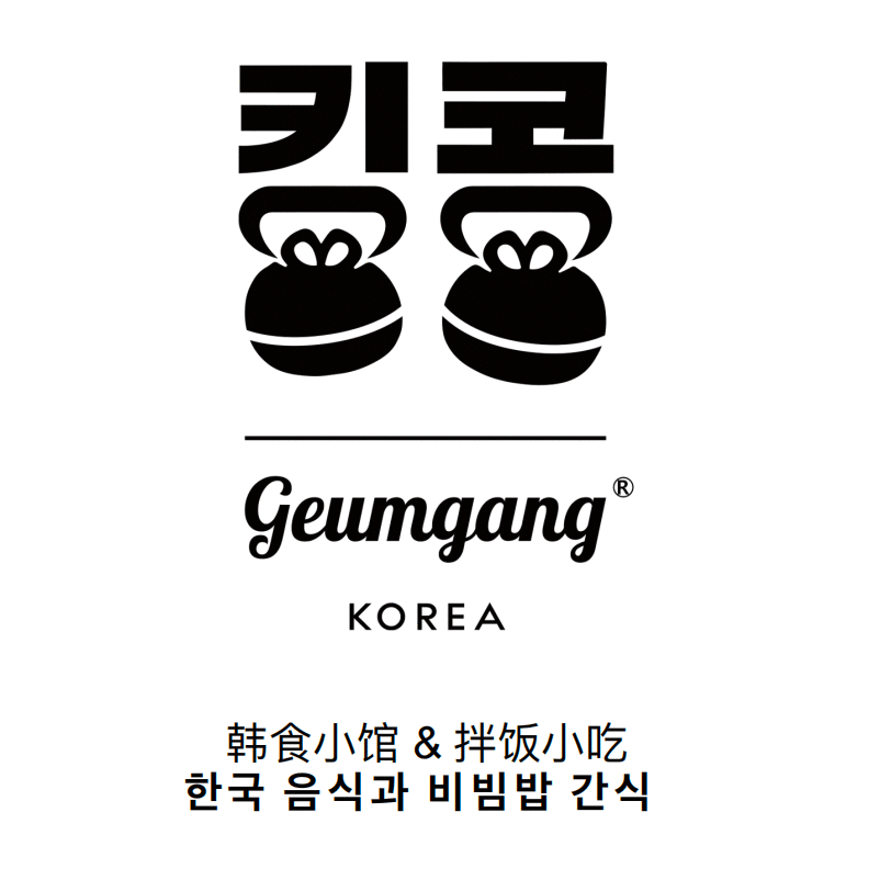 Geumgang